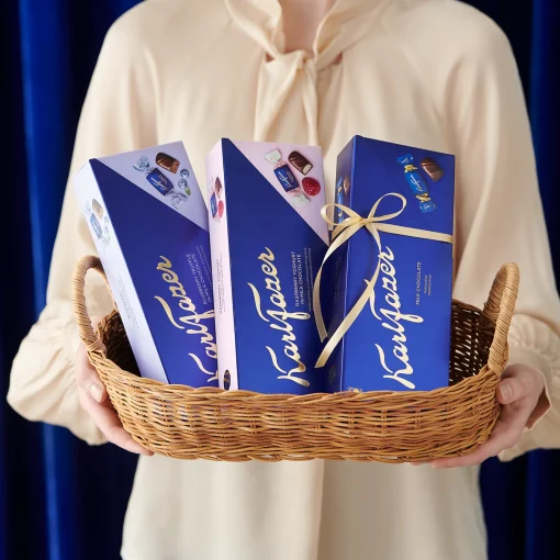 Fashion Fazer Milk Chocolate Box (270g) ${1}