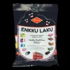 Sale Halva Finnish Licorice Allsorts (240g) ${1}