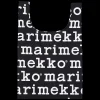 Hot Marimekko Marilogo Smartbag ${1}